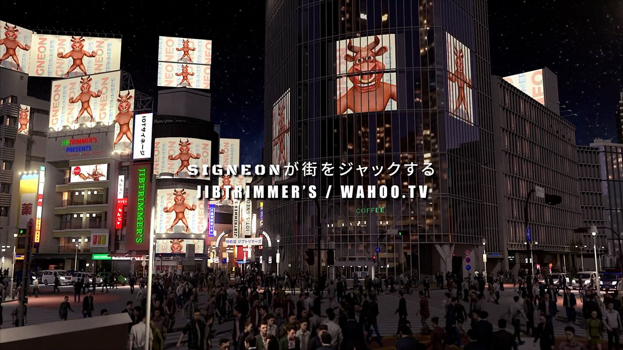 LEDサイネージ signeon-x シグネオンX